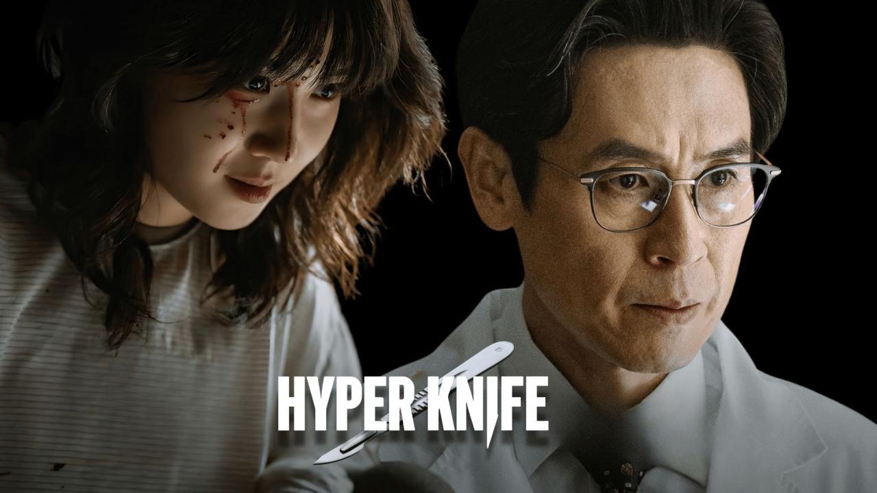 مسلسل Hyper Knife - سكين مفرطة مترجم