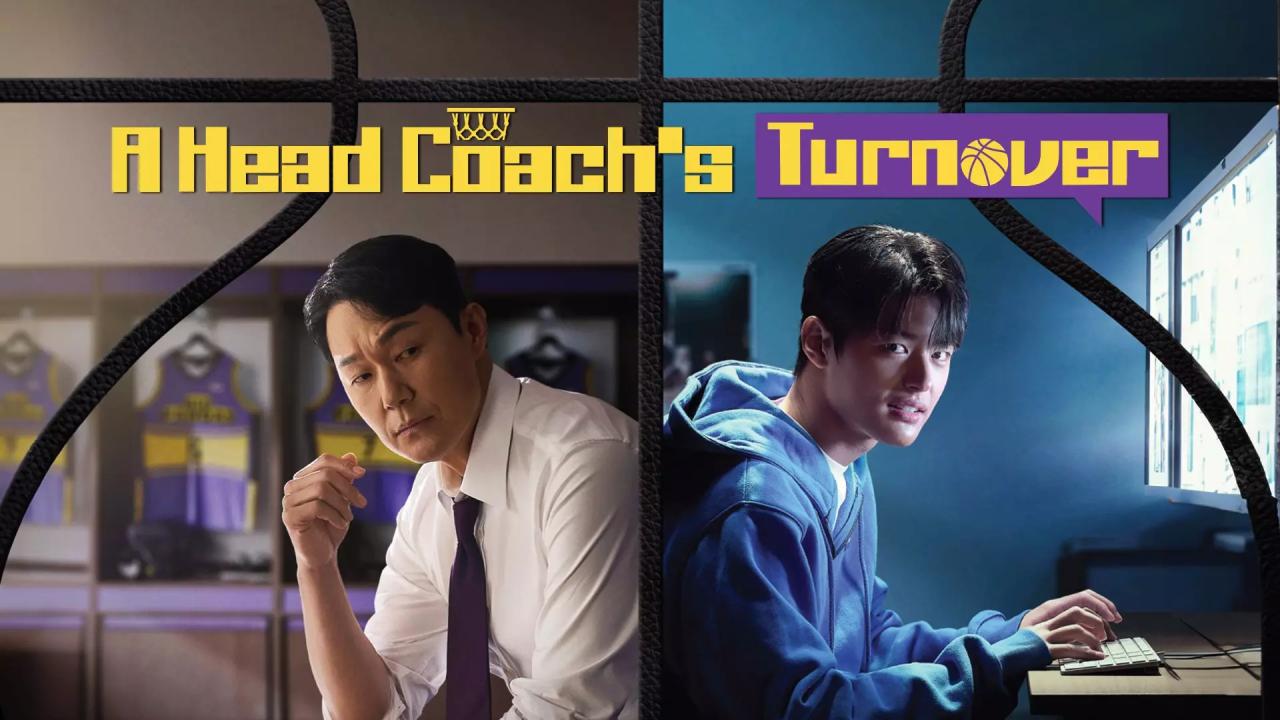 مسلسل A Head Coach’s Turnover - هجمة مرتدة على مدرب مترجم