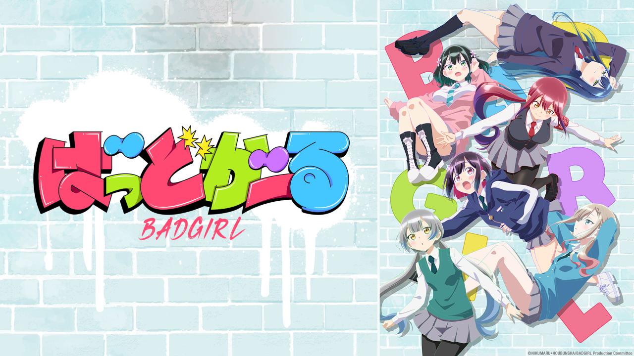 انمي Bad Girl الحلقة 1 الاولي مترجمة