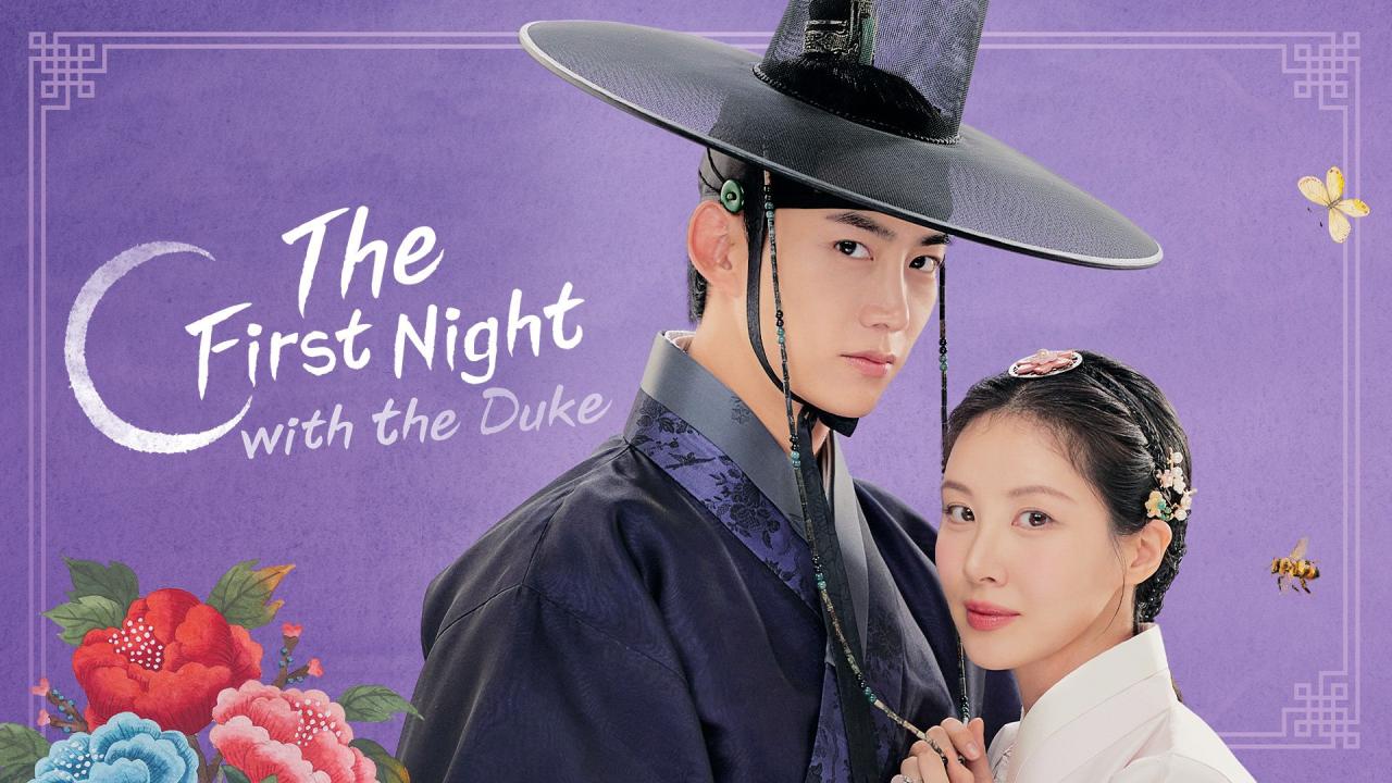 مسلسل The First Night with the Duke الحلقة 1 الاولي مترجمة