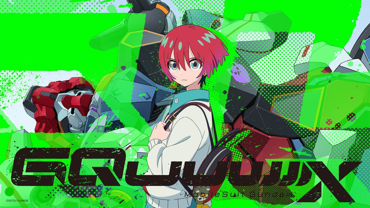 انمي Kidou Senshi Gundam: GQuuuuuuX مترجم