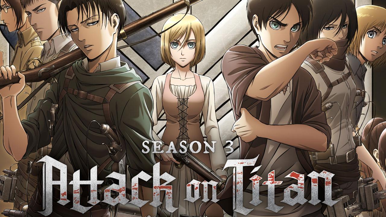 انمي هجوم العمالة Attack on Titan الموسم الثالث الحلقة 1 مترجمة