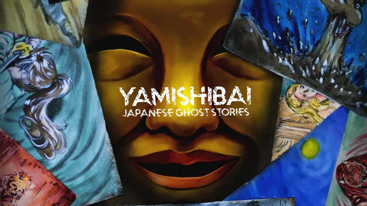 انمي Yami Shibai مترجم