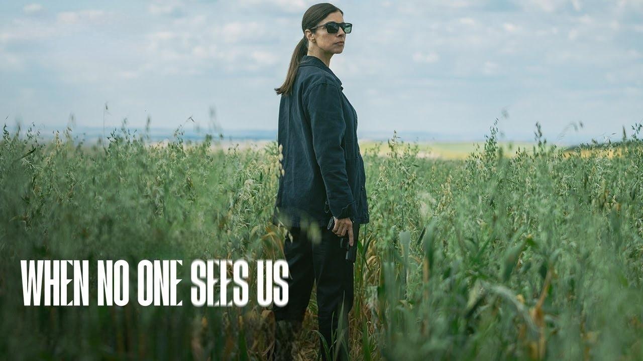 مسلسل When No One Sees Us مترجم