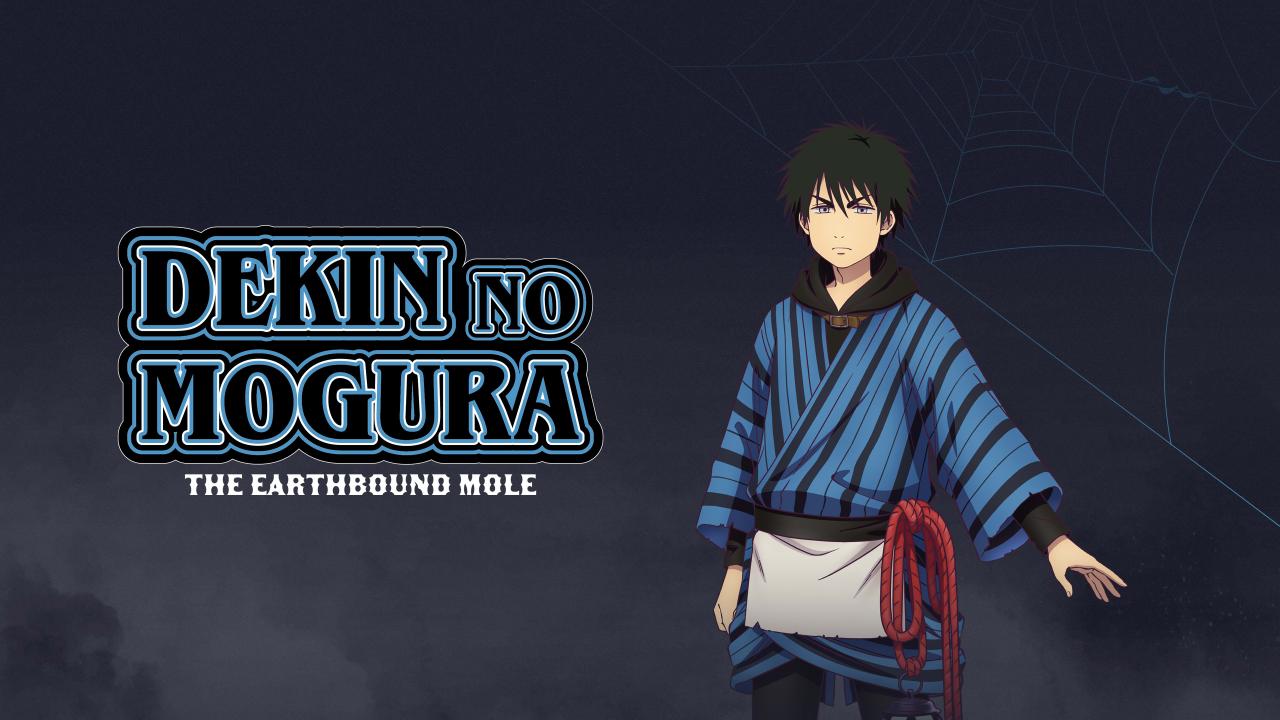 انمي Dekin no Mogura مترجم