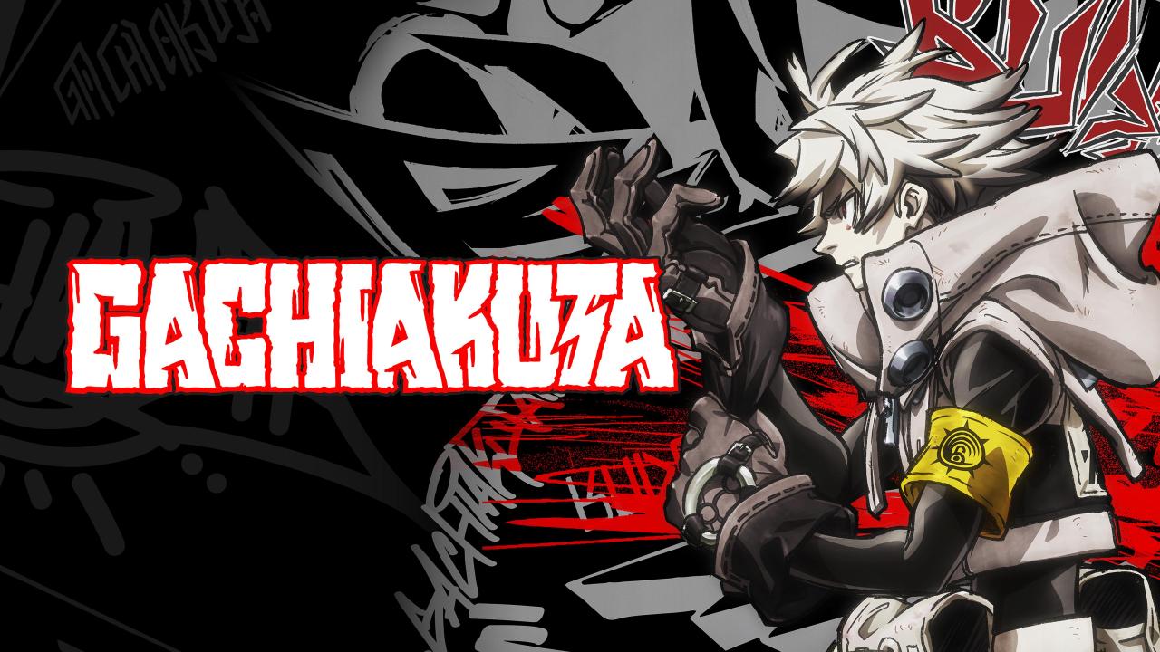 انمي Gachiakuta مترجم