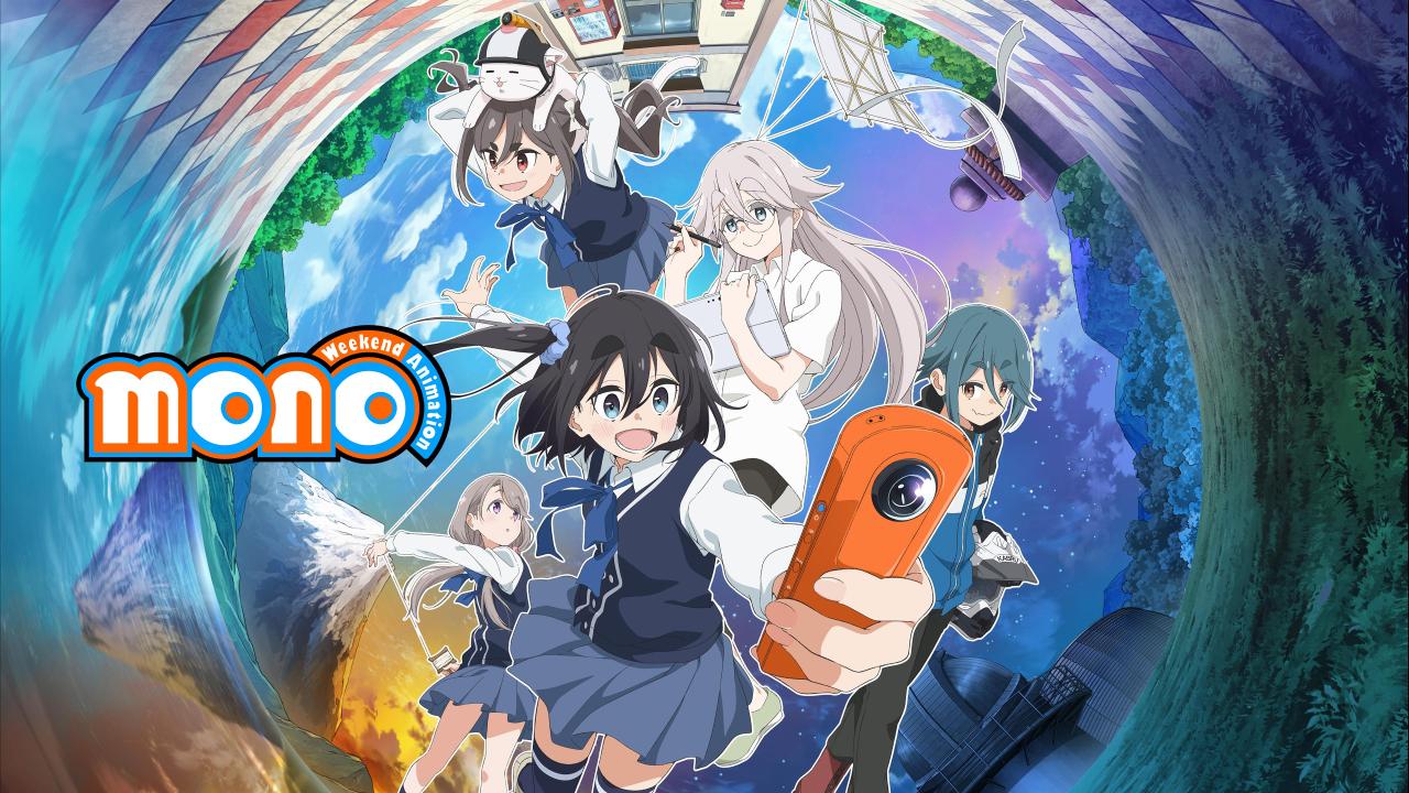 انمي Mono مترجم